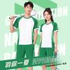 Hurtigttørrende Åndbar Sublimationstryk Badminton Sportsæt Unisex Mænd Kvinder