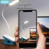 Engu EG-568 Clip-On Desk Lamp