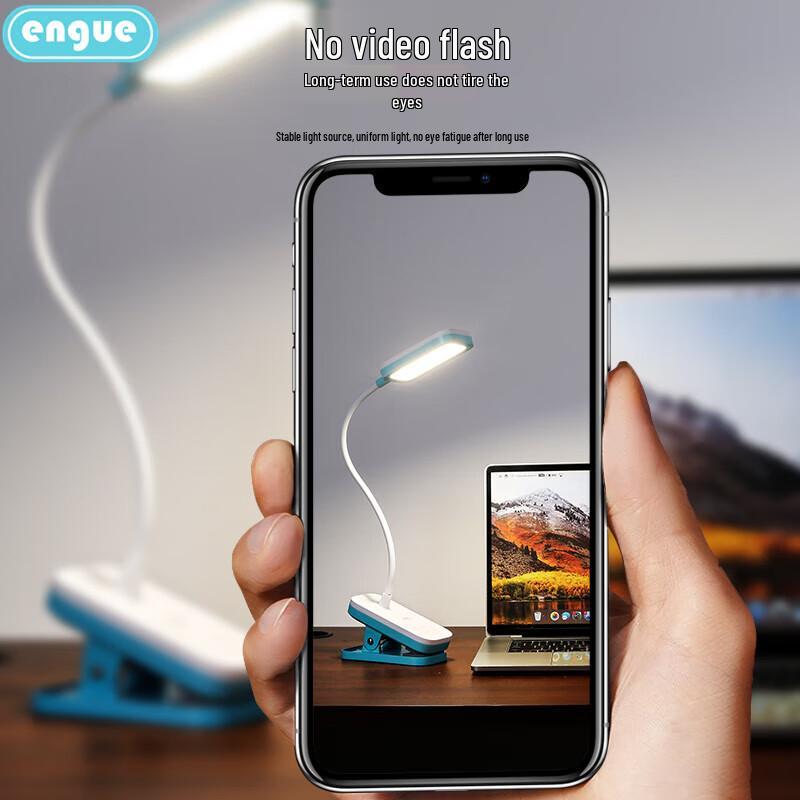 Engu EG-568 Clip-On Desk Lamp