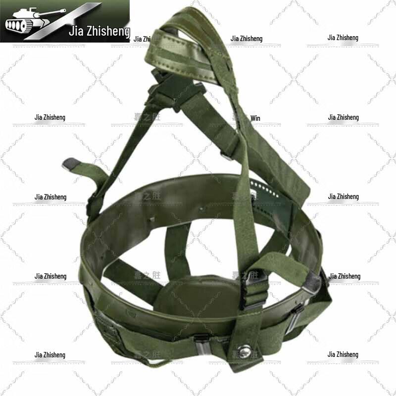 

Kevlar Helmet Inner Liner and Suspension Kit