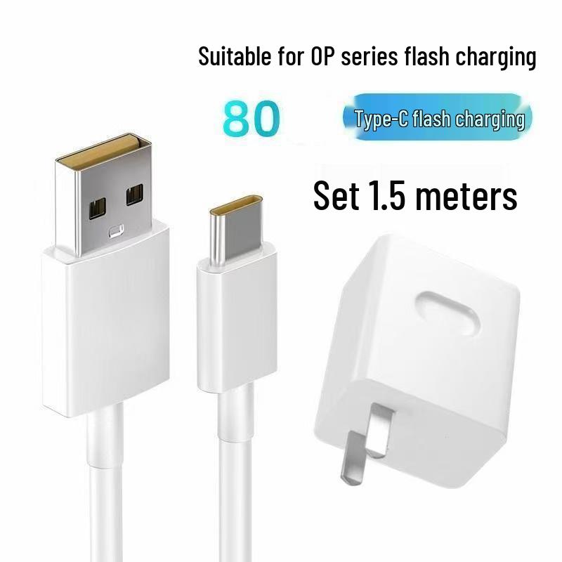 120W Universal Fast Charge 3C Certified USB-A Charger Set with Cable