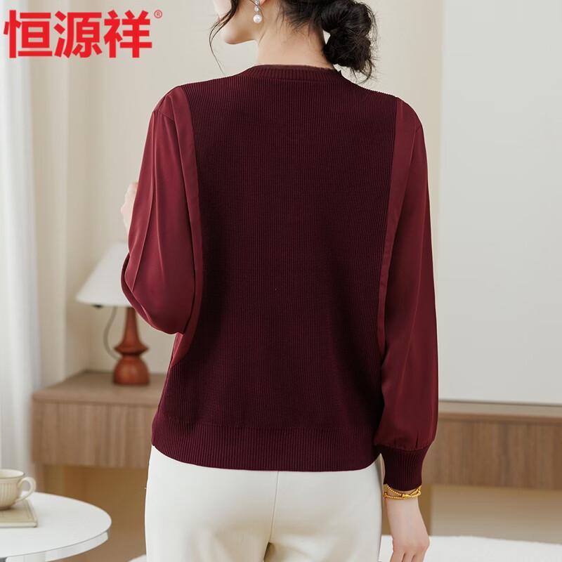 Hengyuanxiang Women's V-Neck Beaded Knit Long Sleeve T-Shirt