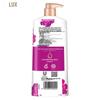 LUX Shampoo & Body Wash Set