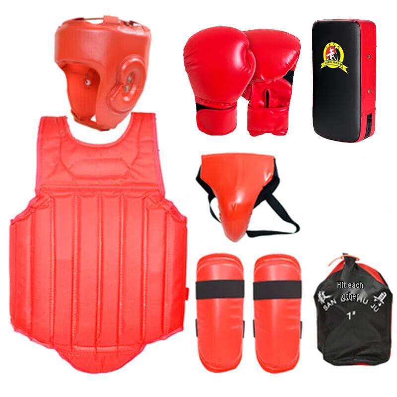 JingZhiSheng Sanda Boxing Protective Gear Set