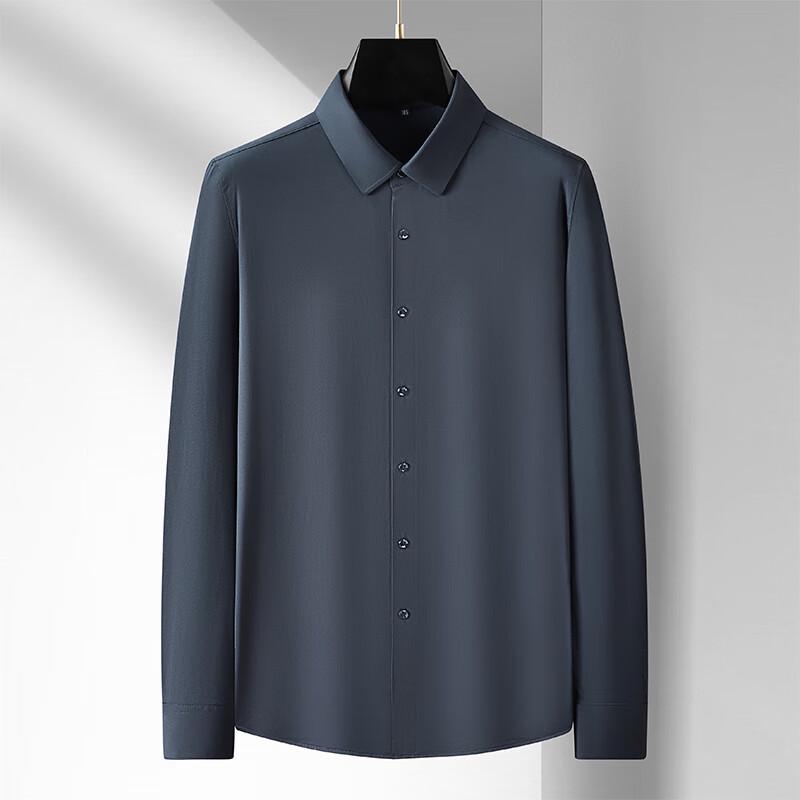 Men's Plus Size Stretch Solid Long Sleeve Wrinkle-Free Shirt