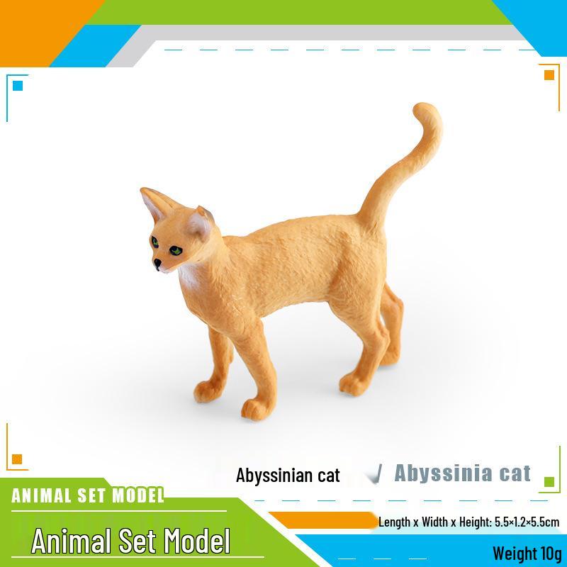 Cross-Border Children s Wild Animal Cognitive Toy - Cheetah & Abyssinian Cat Models