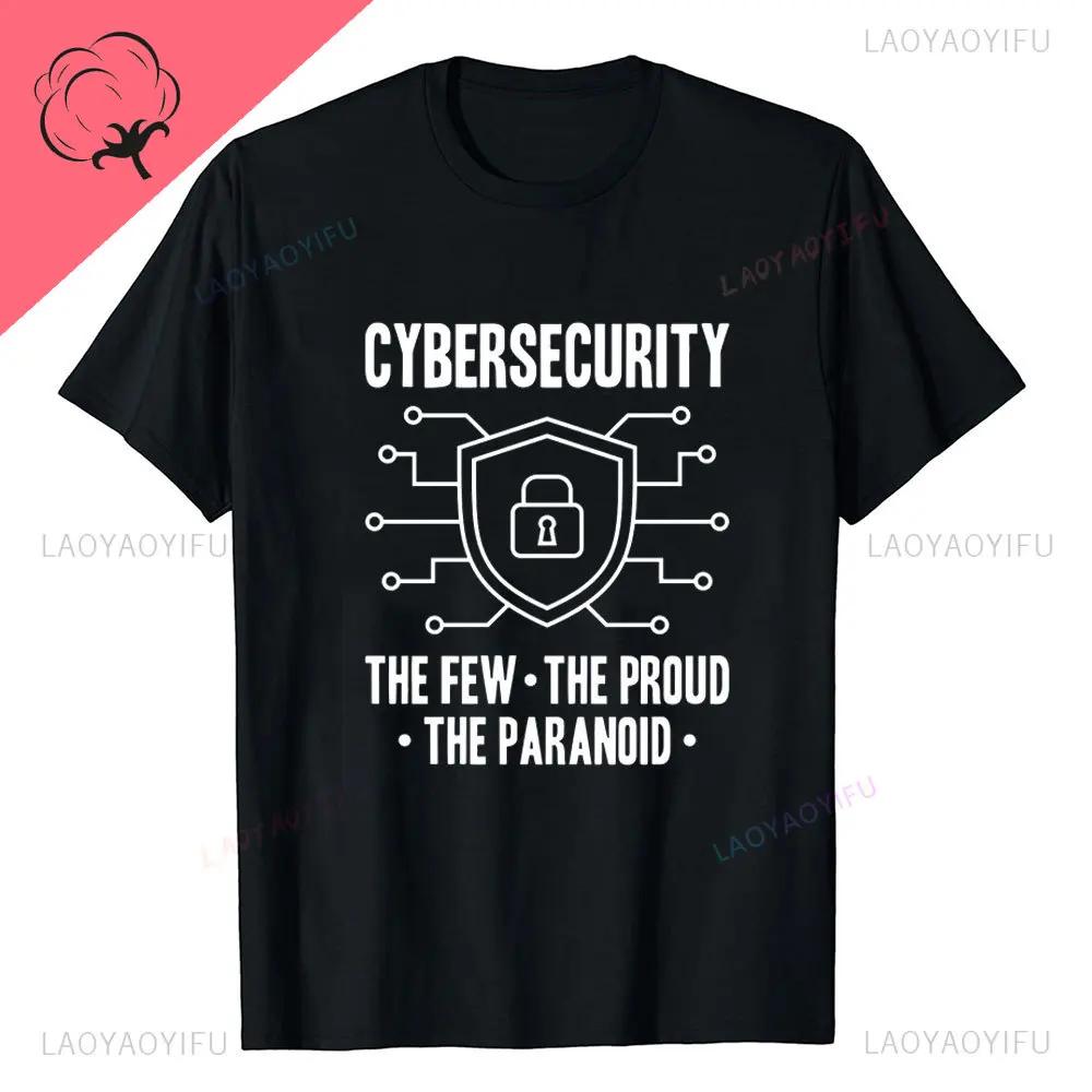 You Clicked The Link Funny Cybersecurity Programmer T Shirts Streetwear Hacker Security Birthday Gifts Men Printed Summer Tops