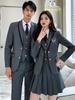 Unisex British College-Style Suit Jacket & Pleated Skirt Set: Stylish, Professional JK Uniform.