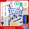 Extractor de lovituri fără urmă Kit de reparare caroserie auto - Unelte PDR pentru suprafețe auto
