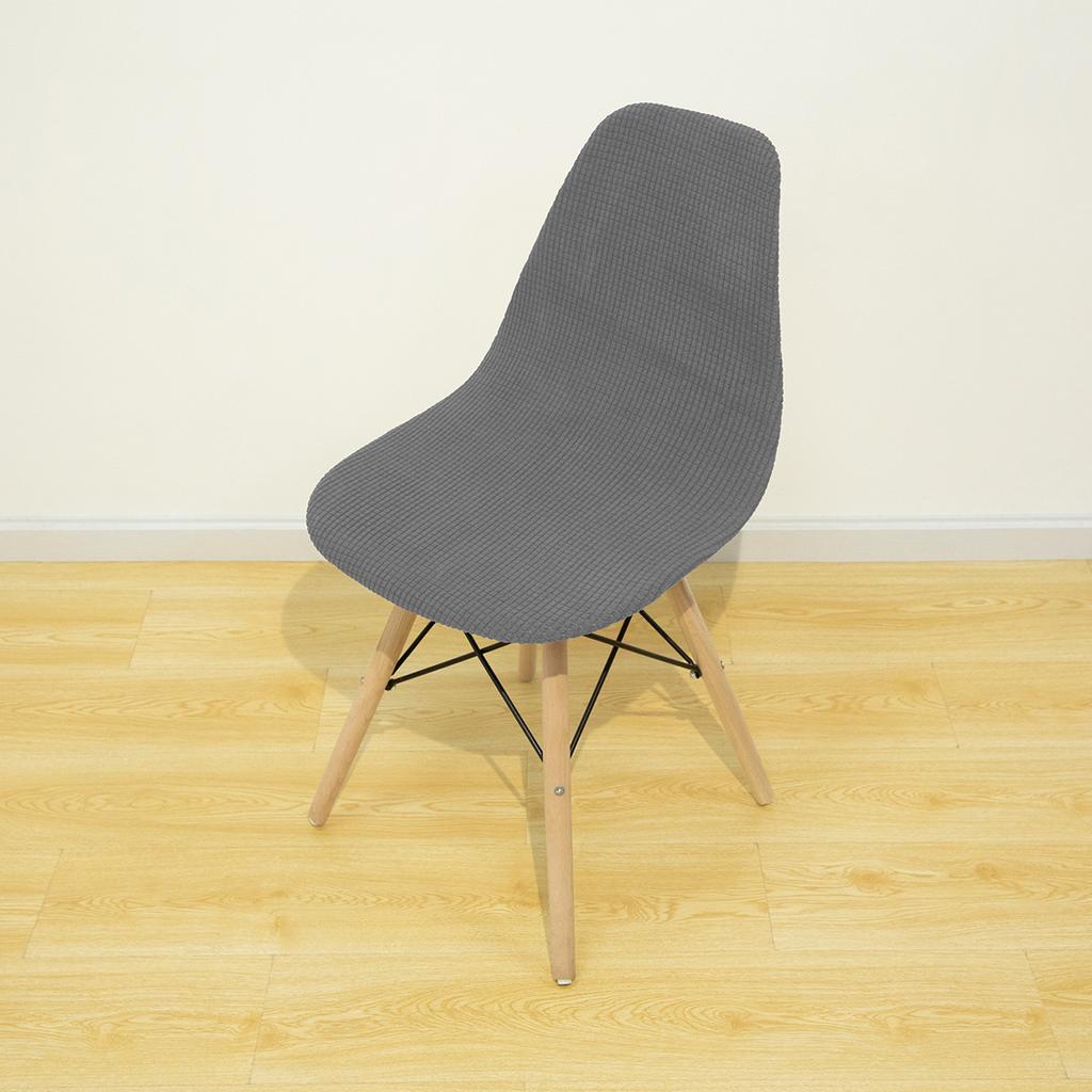 Jacquard Shell Chair Cover Stretch Dining Chair Covers Seat Slipcover Furniture Protector Hotel Home Living Room Removable 1PC