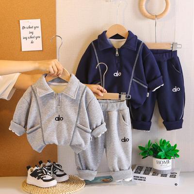 Boys' Long Sleeved 2-piece Set, 0-5-year-old Children's Casual Lapel Sportswear Set, High-quality Clothing