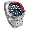 Seiko Prospex Turtle Diver’s 200m SRPE99 Automatic Blue