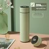 Smart Temperature Display 304 Stainless Steel Insulated Bottle