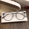 Myopia Glasses Retro Flat Glasses Black Frame Anti-blue Glasses