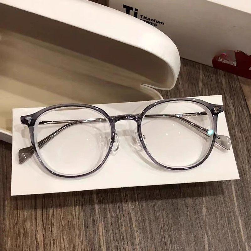 Myopia Glasses Retro Flat Glasses Black Frame Anti-blue Glasses