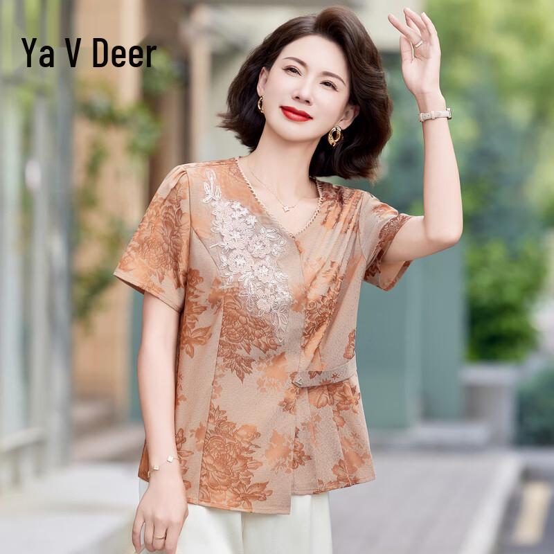 Yalu Elegant Floral New Chinese Style Short-Sleeve Blouse
