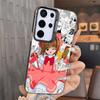 CardCaptor Sakura Anime Soft Phone Case for Samsung A17 A16 A15 A14 A13 A57 A56 A55 A54 A53 A37 A36 A35 A34 A33 A26 A25 A24 A23