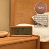 Digital Alarm Battery Wooden Table Clock with LCD Humidity and Temperature Easy to Suitable for Bedside and Family Clock, Operated, Display,