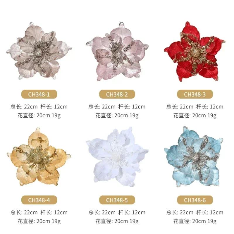 22cm Artificial Flowers Nordic Champagne Christmas Flower New Simulation Pattern Diy Red Multi Layered Christmas Tree Decoration