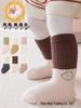Winter Warm Baby & Toddler Terry Cotton Mid-Calf Socks