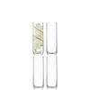 LSA Borough Highball Glass X 4 (G1617-15-301)