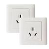 BULL G32 Series Wall Switch Socket