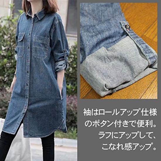 AIKA Shirt Denim Long Loose Long Regular Long Vintage Solid One Size To Navy Dress, Dress, Shirt, Overshirt, Fit, Oversized, A-Line, Length, Collar,