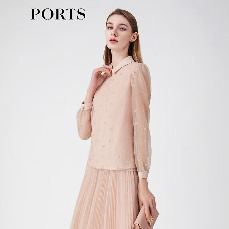 PORTS Women's Logo Embroidered Mesh Top