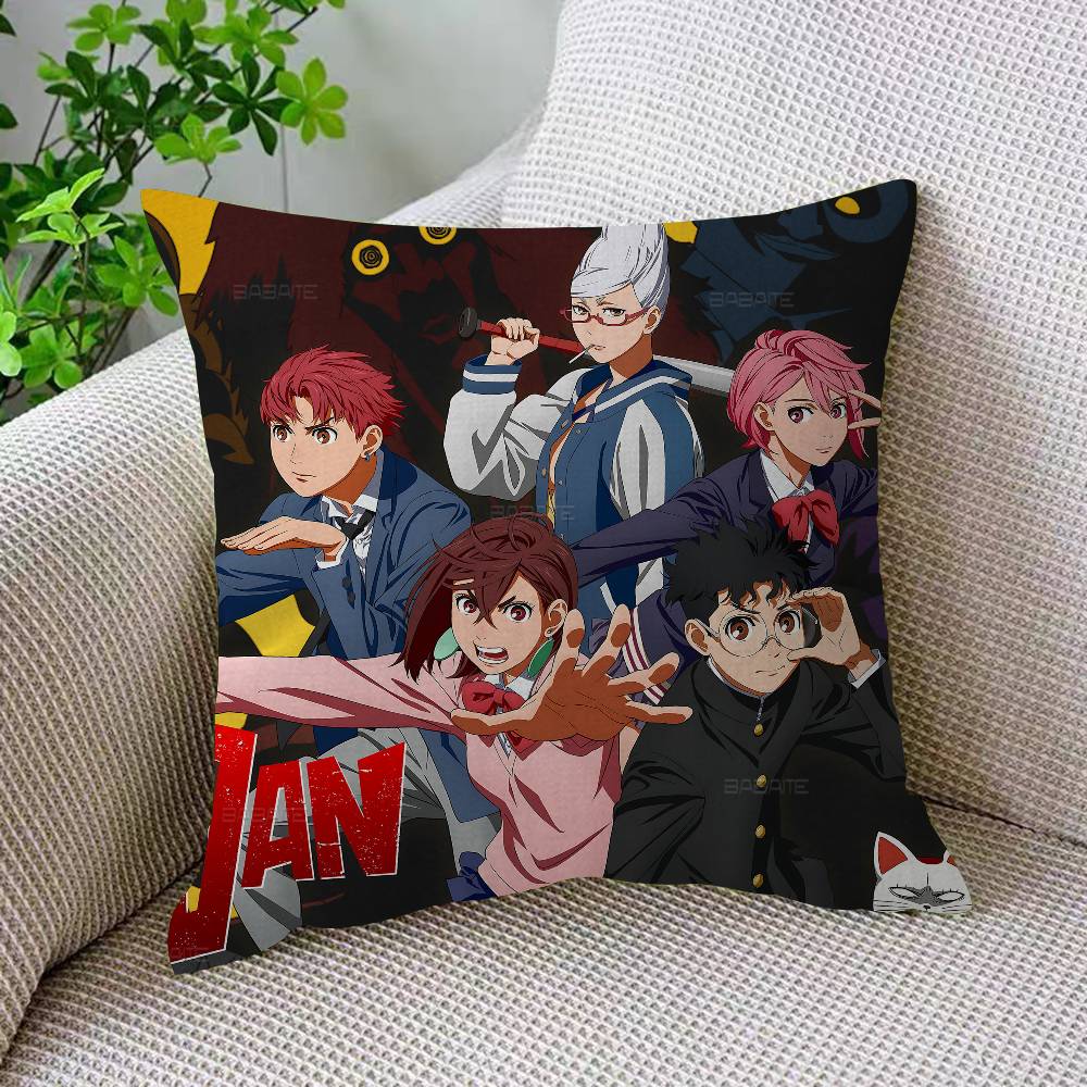 Anime DAN DA DAN Lucky Dragon Pillow Cover Sofa Cushion Cover Home Room Decoration Children Gift
