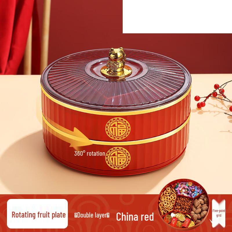

Lucky Cat Rotating Double-Layer Candy & Fruit Tray