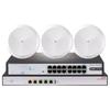 H3C Business Wi-Fi 6 Seamless Coverage Solution Kit (CN Version)