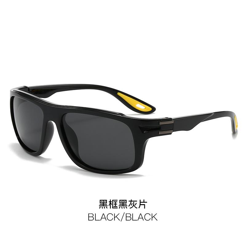 Fashion Polarized Sunglasses Men'S And Women'S Trend Sports Sunglasses Outdoor Windproof Cycling Glasses