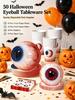 50pcs Halloween Plate Disposable Tableware Set Paper Plate Paper Cup Napkins Eye Disposable Tableware