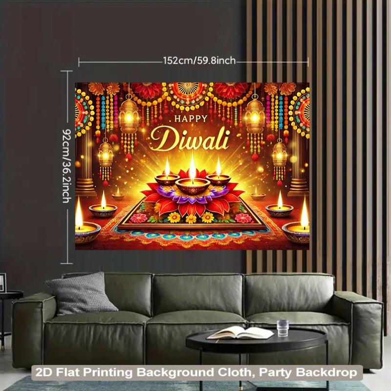 1 Piece of Brightly Lit Holiday Celebration Background Cloth Used for Decorating Living Rooms Bedrooms Offices or Parties