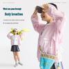 Gulu Diary Kids' Breathable UV Protection Jacket
