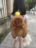 Süßer Plüsch-Cartoon-Rucksack - RAB Buddy Puppe