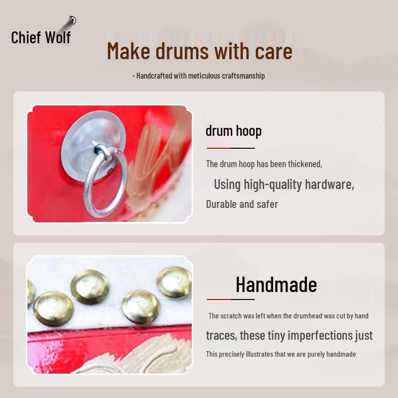 Qiulang Traditional Chinese Red Performance Drum