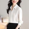 2025 Herbst Damen Weiß Fließendes Professionelles Hemd: Nischendesign für den Arbeitsplatz