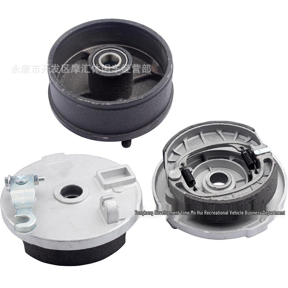 ATV Beach Kart Front 4-Hole Hub Brake Disc with Cover Pad for 150CC-250CC