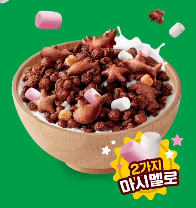 Market O Nature Orion Oh! Granola Choco Whale Snack 300g – Crunchy Chocolate Treat