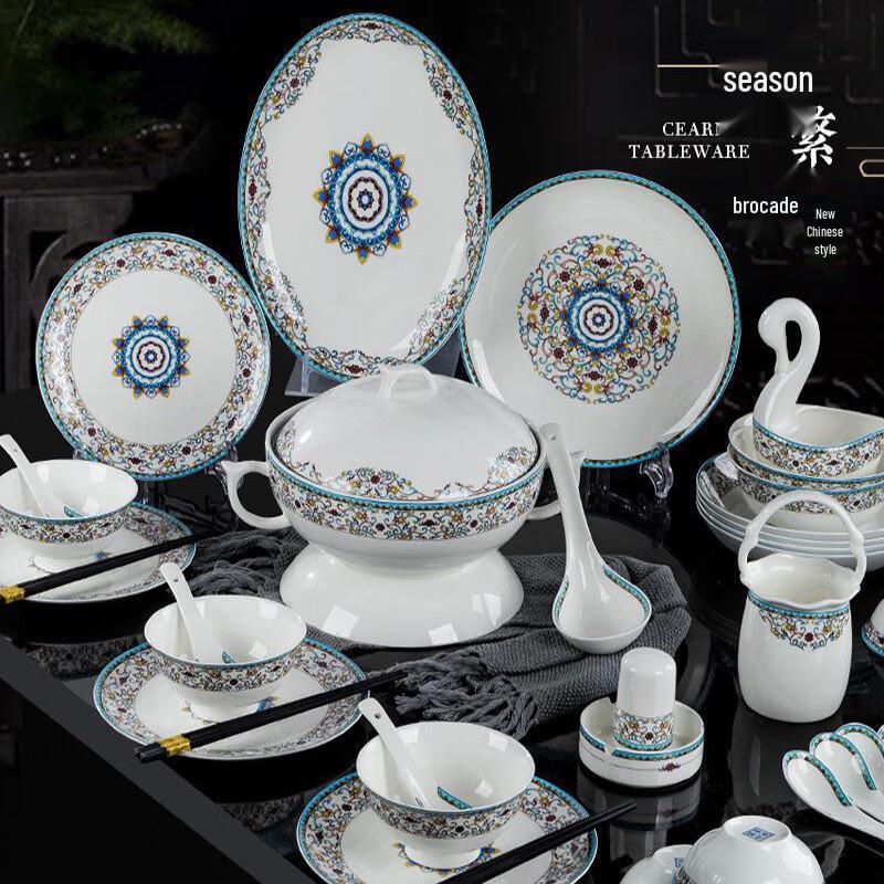 28-Piece Ceramic Dinnerware Set