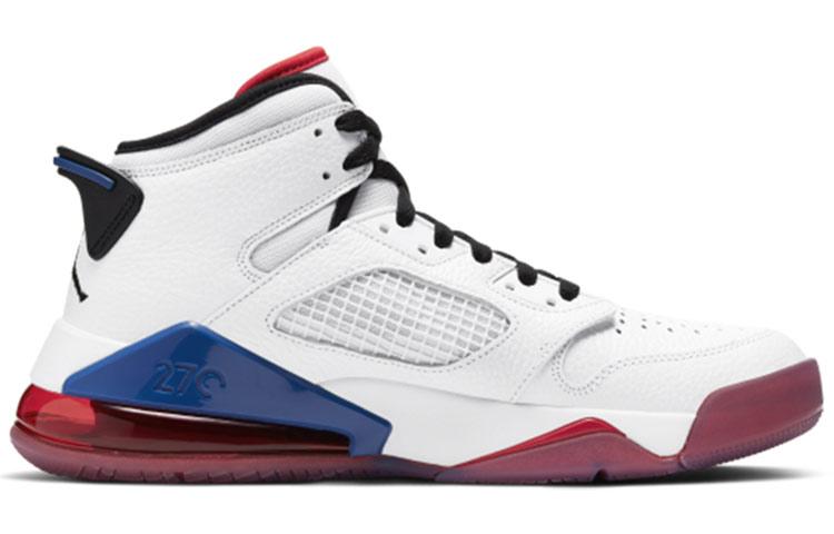 Jordan Mars 270 White Men's Sneakers