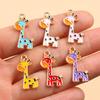 6-Color 15x24mm DIY Alloy Jewelry: Cute KC Gold Giraffe Charms with Drip Oil