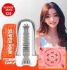 Masturbator Cup Reusable Vacuum Pocket Vagina Anal Mouth Soft Pussy Suck Vibration Endurance Exercise Adult Toy Sex Toys for Men