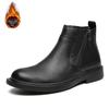 Men's Boots Round Head Zipper Leather Chelsea Boots Korean Version Retro Ankle Warm Boots Men British Style M920