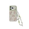 Fresh Green Floral iPhone 17/16 Pro Max/15 Pro Cat Phone Case - Premium Quality