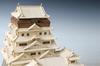 Woody Joe Fukuyama Castle Restoration Option Kit Wooden Model Assembly Kit 1/150