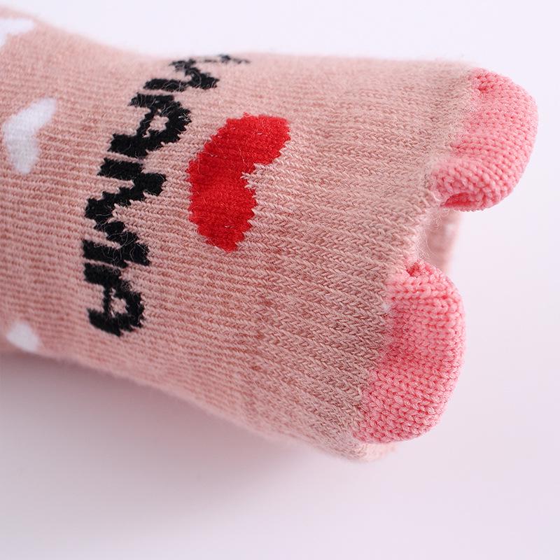 Infant Silicone Socks Gift Box: 2 Pairs - Cotton Wool Knitted for Newborn, Spring/Fall Floor Socks by PAPAMAMA
