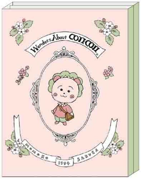 

Stationery Coji Coji Sakura Momoko Theater Merchandise Memo S2849313 Sun-Star Pad, Book-Shaped, Flip, Pink, розовый