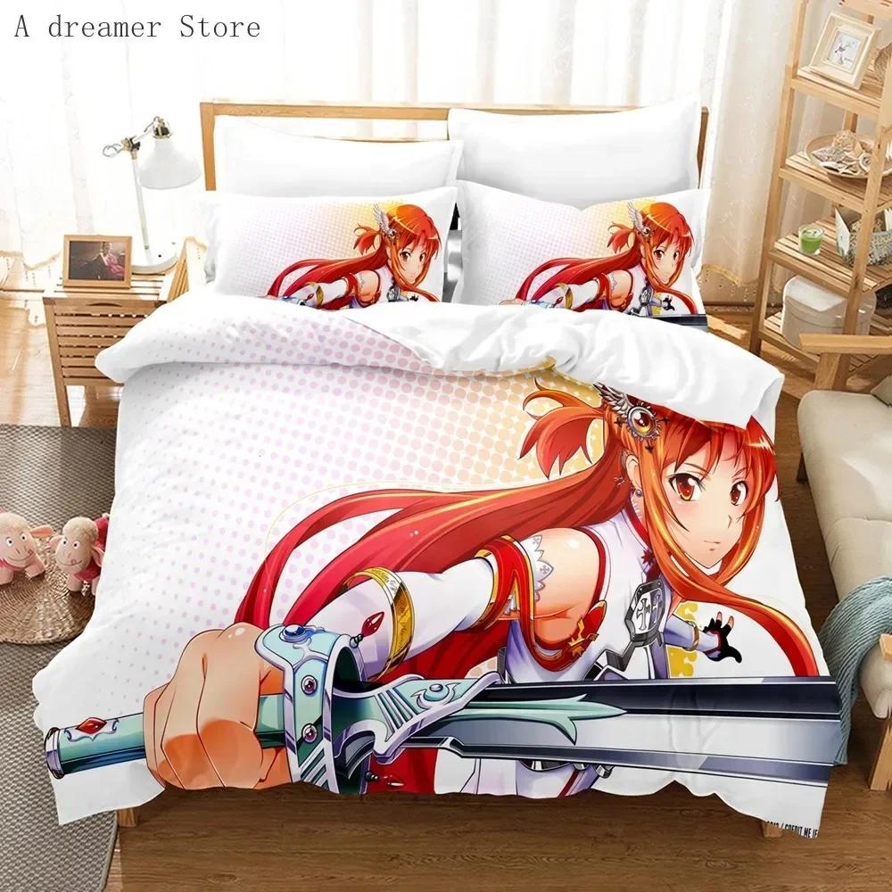 Anime Sword Art Online Comfortable Duvet Quilt Cover Pillowcase Bedding Set Children Bedroom Decoration Home Textile